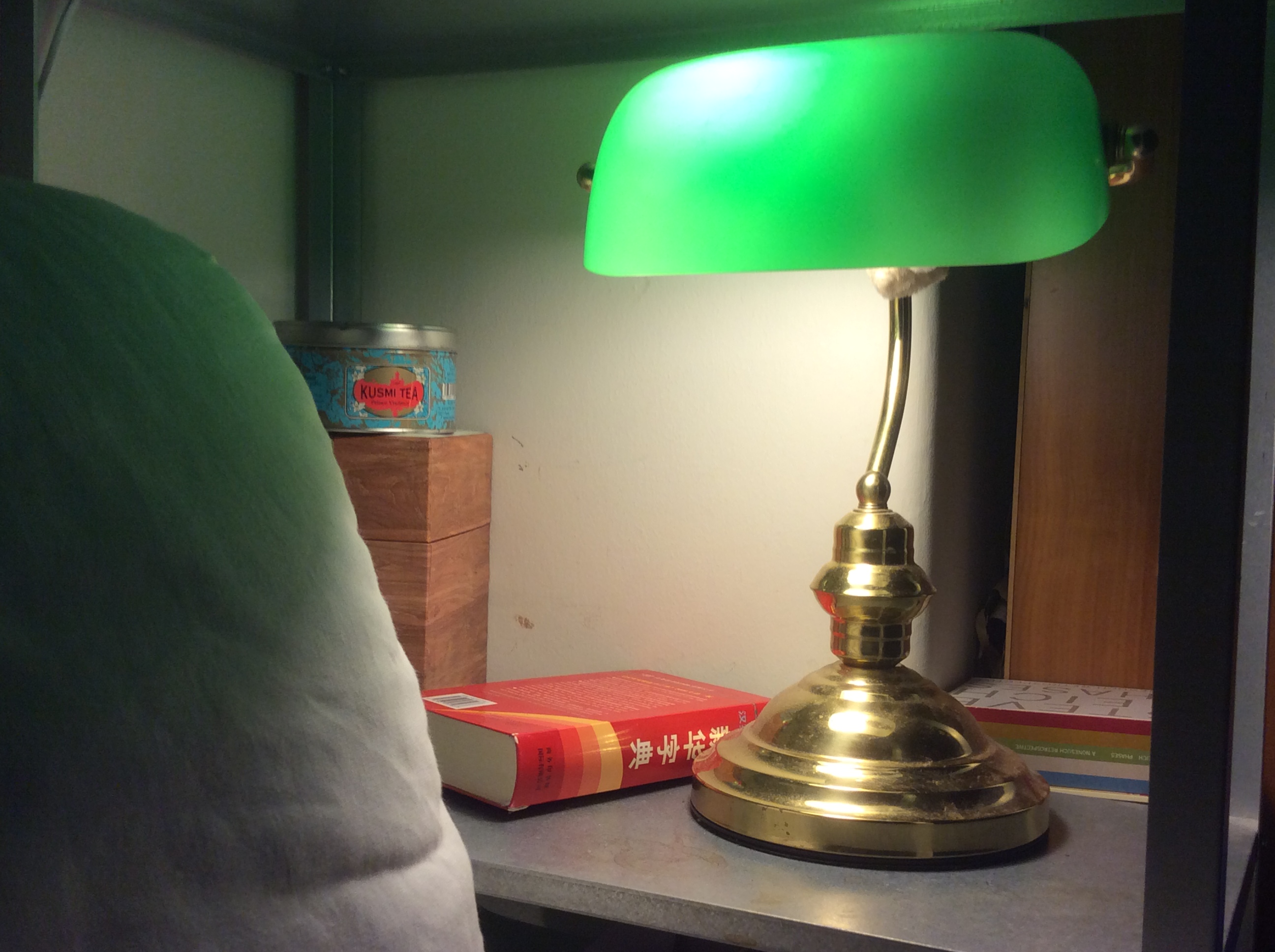 Зеленая лампа Ленина